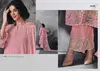Pyaar By Kimora Heer Masleen Surat Designer Salwar Suits Wholesale Market